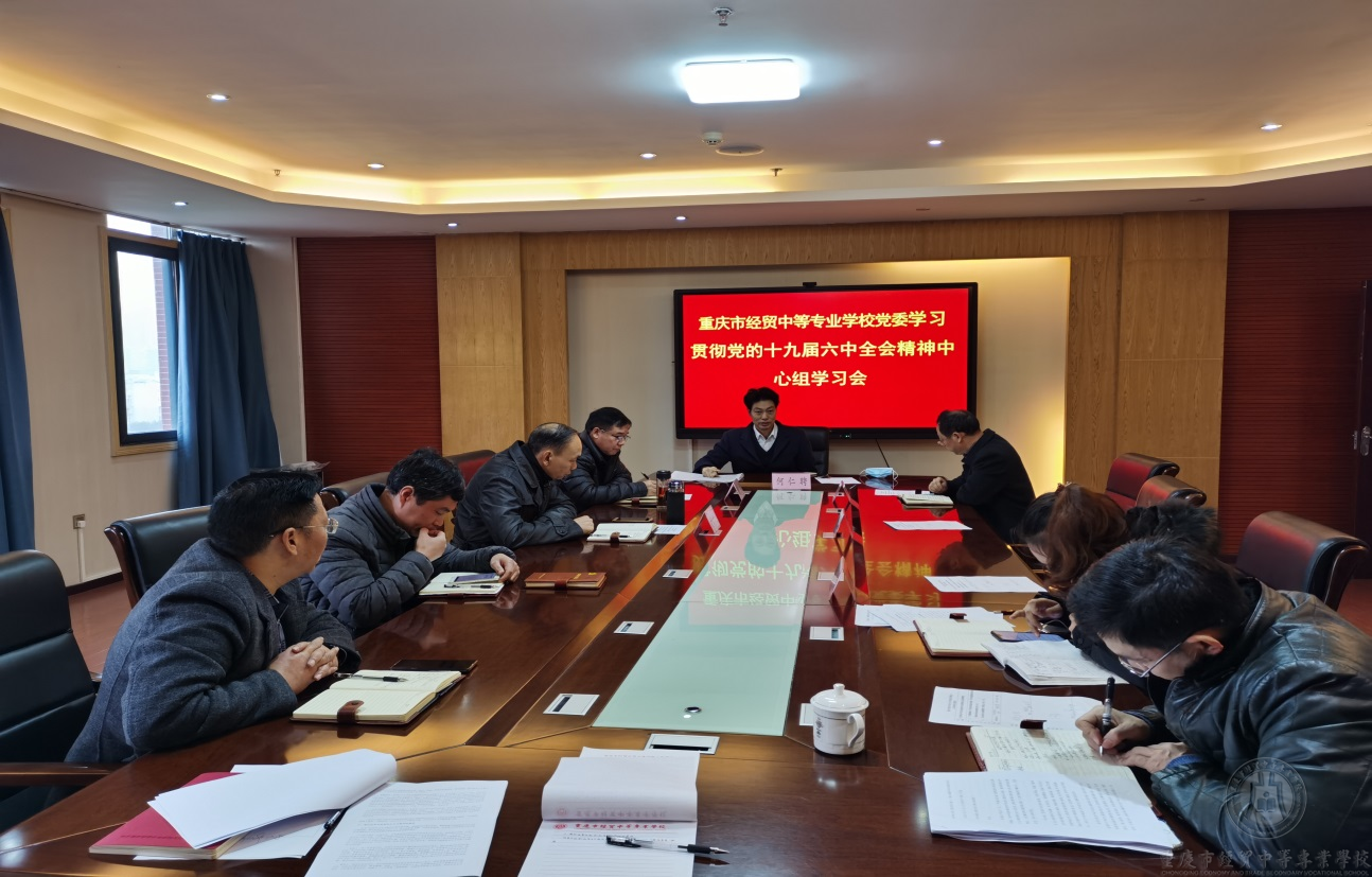 堅(jiān)定信心、振奮精神，以更加昂揚(yáng)的姿態(tài)邁進(jìn)新征程、建功新時(shí)代