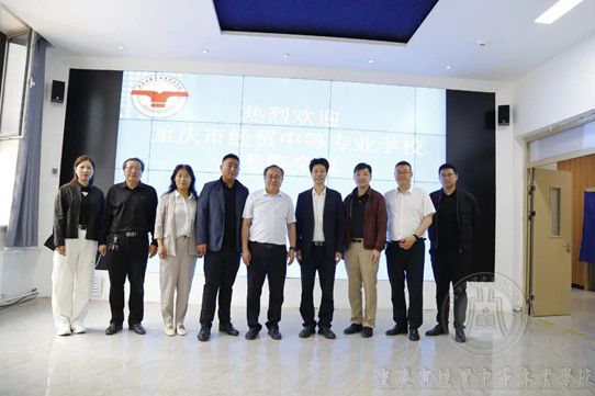 學校黨委書記何仁聘赴晉中市職業(yè)中專學?？疾煺{(diào)研